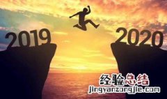 无利不起早的意思 无利不起早的意思和造句