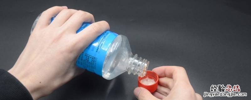 医用酒精在生活中妙用 酒精的生活卫生小妙用