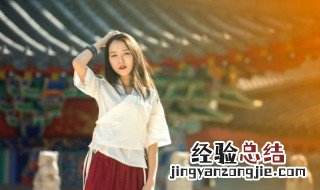 带卿的古风名字 带卿的古风名字女三个字