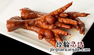 豉椒冰冻鸡脚 豉椒冰冻鸡脚怎么做