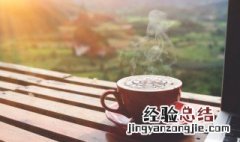打奶泡用热牛奶还是冷牛奶 初学者咖啡打奶泡技巧