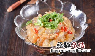 葱油海蜇丝图片 葱油蜇丝