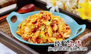 泡菜蛋炒饭 泡菜蛋炒饭的做法