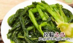 酸辣雪里蕻 雪里蕻酸菜怎么吃好吃