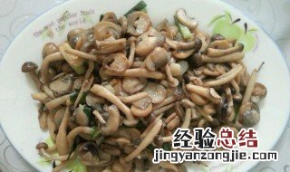 蚝油蟹味菇的家常做法 家庭版蚝油蟹味菇做法介绍