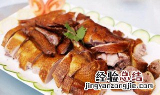 平菇熏鸭的做法 在家怎么做平菇熏鸭