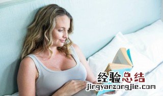 与世外桃源相近的成语 与世外桃源相近的成语有哪些