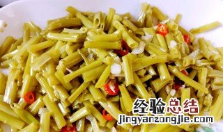 空心菜梗用盐腌 空心菜梗怎么腌制可以留着冬天吃