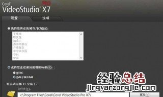 如何让网页显示隐藏 如何让网页显示隐藏页面
