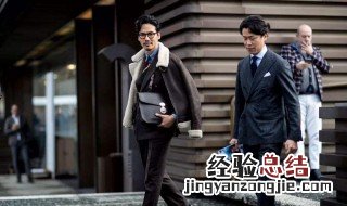 休闲西服男装搭配 看这里