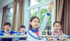 郦道元的三峡里哀转久绝的绝的意思 三峡原文