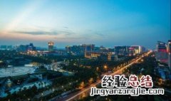 温州有多少人口 面积是多少