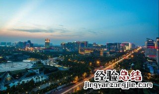 温州有多少人口 面积是多少