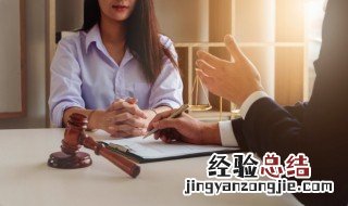配合的恰当的意思 配合恰当的含义