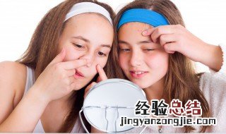 如何治青春痘 如何治青春痘最有效的方法
