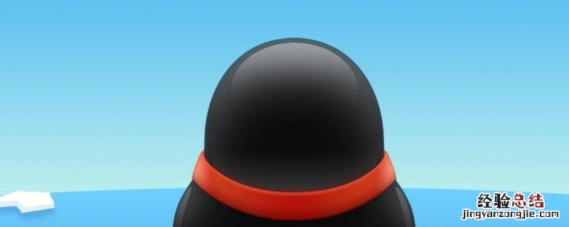 qq语音听不到声音怎么回事 苹果手机qq语音听不到声音怎么回事