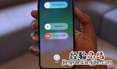苹果手机打不进去电话关机状态 苹果手机打不进去电话关机状态怎么办