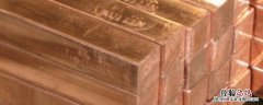 黄铜是单质吗 金属铜是不是单质