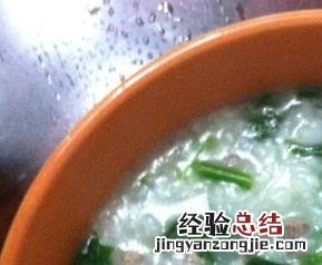 牛肉菠菜粥的做法大全 牛肉菠菜粥的做法