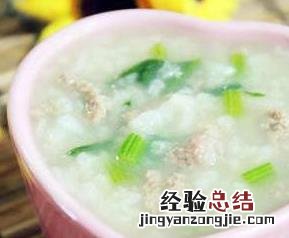 牛肉菠菜粥的功效与禁忌 牛肉菠菜粥的功效