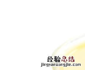 玉米汁有哪些营养价值 玉米汁的制法和营养价值