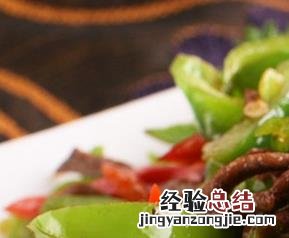 青椒肉丝的做法教程 专业的青椒肉丝的做法