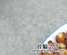 煮蚕豆的方法 煮蚕豆的方法有哪些