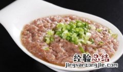 怎样蒸大虾简单又好吃 蒸虾酱怎么做好吃