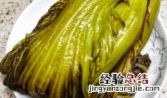 包芥菜怎么做好吃窍门 包芥菜怎么做好吃