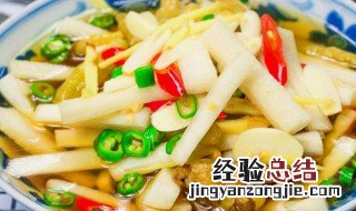 小萝卜怎么做好吃 小萝卜怎么做好吃又简单