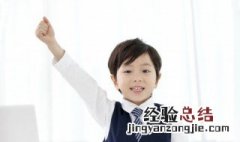 damage是什么意思 damage是什么意思英语