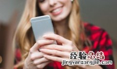 u23什么意思 松下洗衣机u23什么意思