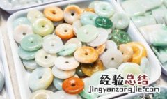 翡翠怎么识别真假 翡翠如何识别真假
