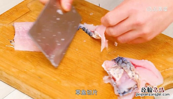 酸菜鱼的做法 酸菜鱼怎么做