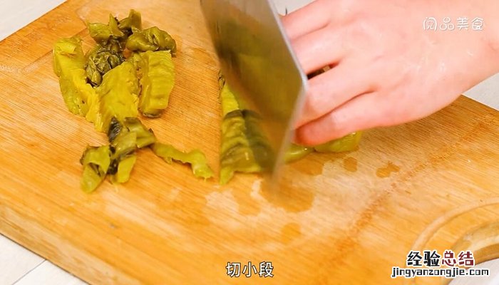 酸菜鱼的做法 酸菜鱼怎么做