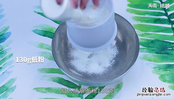 阿拉棒怎么做 阿拉棒的制作方法