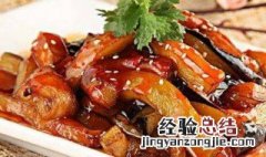 泰式甜辣酱能做什么菜 泰式茄子正宗做法