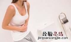 女性长期便秘的解决方法 女性长期便秘的解决方法有哪些