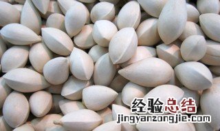 白果的功效与作用 白果的食用方法有哪些