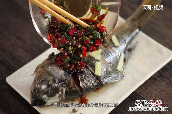 鲫鱼的做法 鲫鱼怎么做