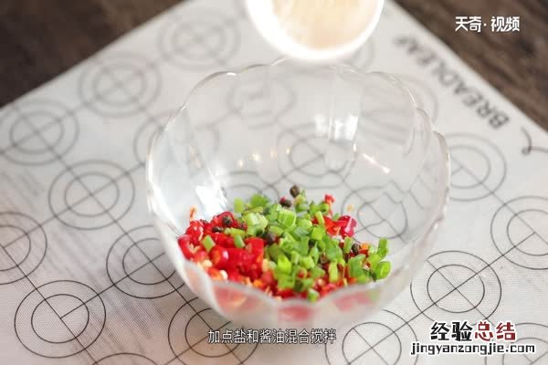 鲫鱼的做法 鲫鱼怎么做