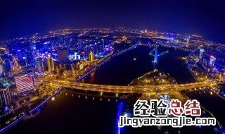 温州有几个区 分别是什么