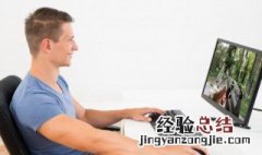 王者荣耀怎么获得马超体验卡 王者荣耀如何获得马可波罗体验卡