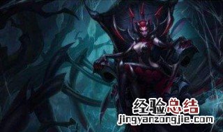 蜘蛛打野带什么天赋 lol蜘蛛打野天赋是什么