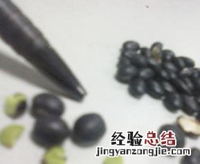 黑芸豆的功效和吃法和禁忌 黑芸豆的功效和吃法