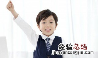 遥怎么组词二年级上册 遥怎么组词
