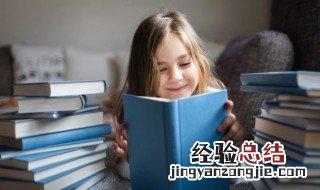 可怎么组词 刻怎么组词