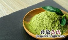 抹茶羊羹做法 抹茶羊羹