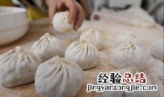 蒸馒头用小苏打还是碱面好 碱面的化学式是什么