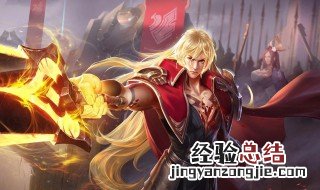 国服第一暗信最强出装 国服第一暗信出装详解